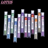1box 0 7mm colorful mechanical pencil lead art sketch drawing color lead writes in grey school office supplies hotsale new brand