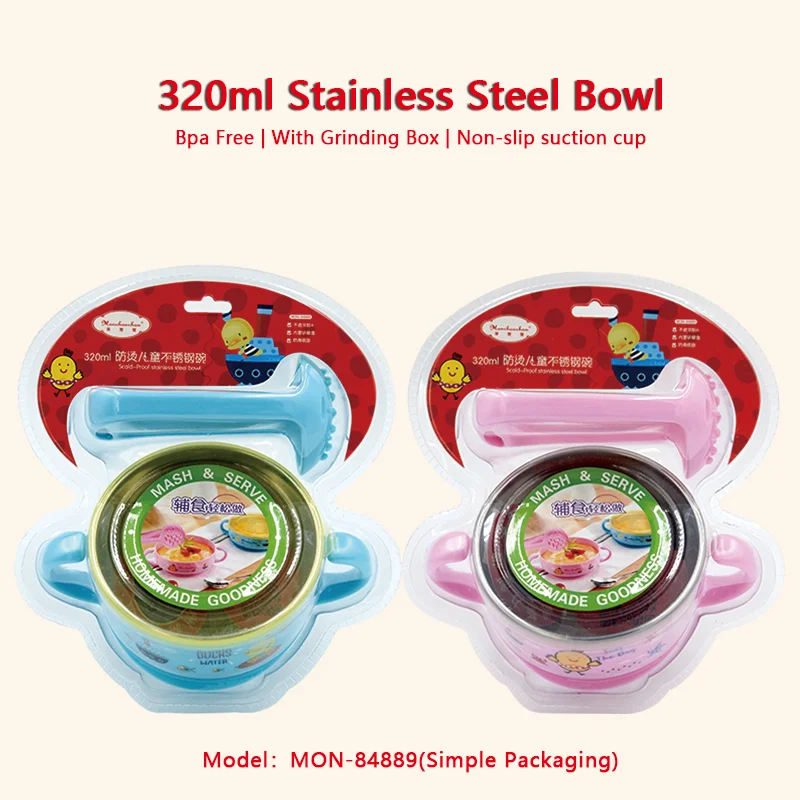 4 шт . детская посуда для кормления чаша чашка ложка шлифовальный стержень набор