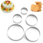 5 шт.компл. кольцо для торта, форма из нержавеющей стали, круглая форма для печенья, мусса, мини кольцо для торта, форма для жвачки, инструменты для самостоятельного изготовления свадебного торта