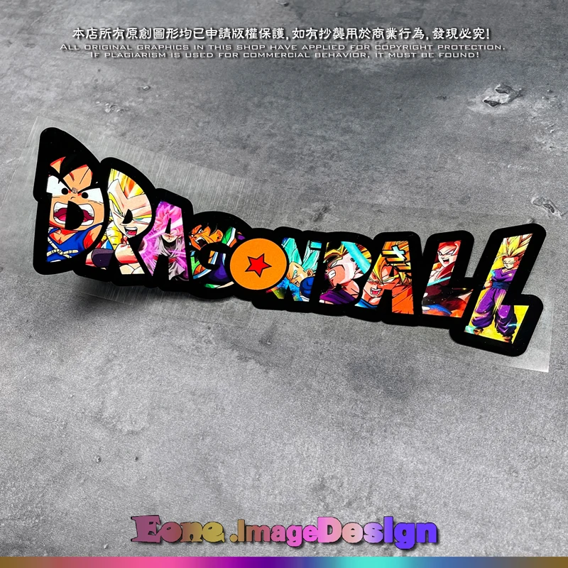 

EONE Reflective Car Sticker Dragon Ball Creative Logo Car Windshield Decoration Waterproof Sticker Sticker