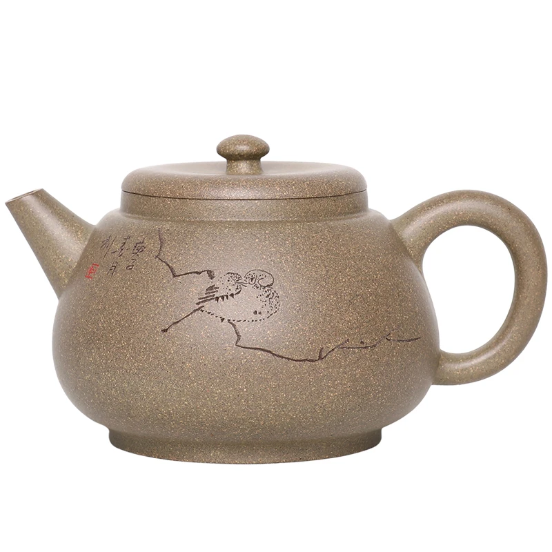

Yixing purple clay teapot, a famous hand-made teapot