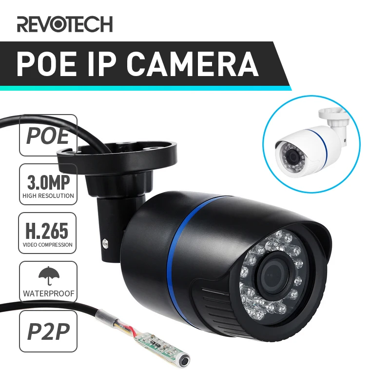 С аудиовходом POE 3MP H.265 Bullet IP камера 24LED IR 1296 P/1080 P Водонепроницаемая наружная камера безопасности наблюдение ONVIF видео CCTV Cam