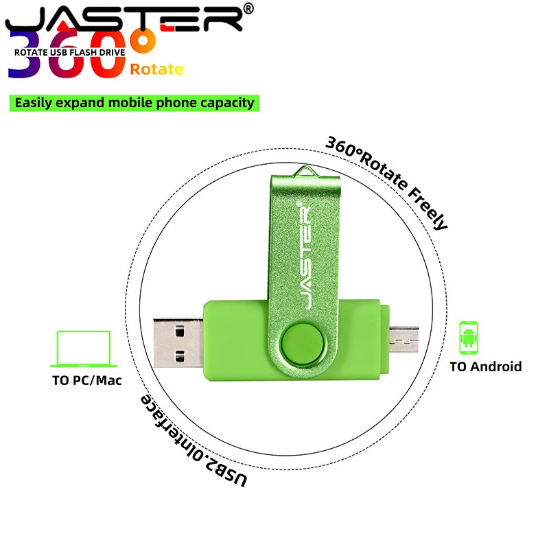 Корабль USB 2 0 смартфон на базе Android с поддержкой OTG флеш-накопитель для Android/ПК