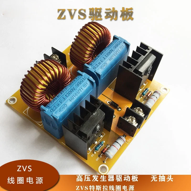 

Плата драйвера катушки Тесла ZVS + катушка зажигания, лестничный обогреватель Jacobs AC-Z108, высокое напряжение