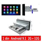 Универсальный Автомобильный мультимедийный проигрыватель, Android 9,1, 1 DIN, четырехъядерный, GPS-навигация, 9 дюймов, Wi-Fi, Bluetooth, MP5