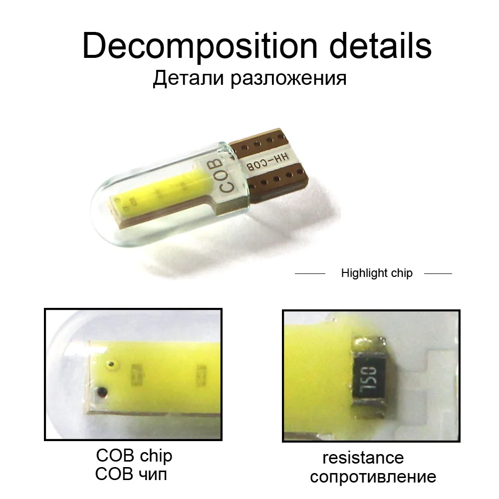 KEIN 10 шт. Led T10 W5W Свет автомобиля COB лампы 194 168 лампа для купольная чтения интерьера
