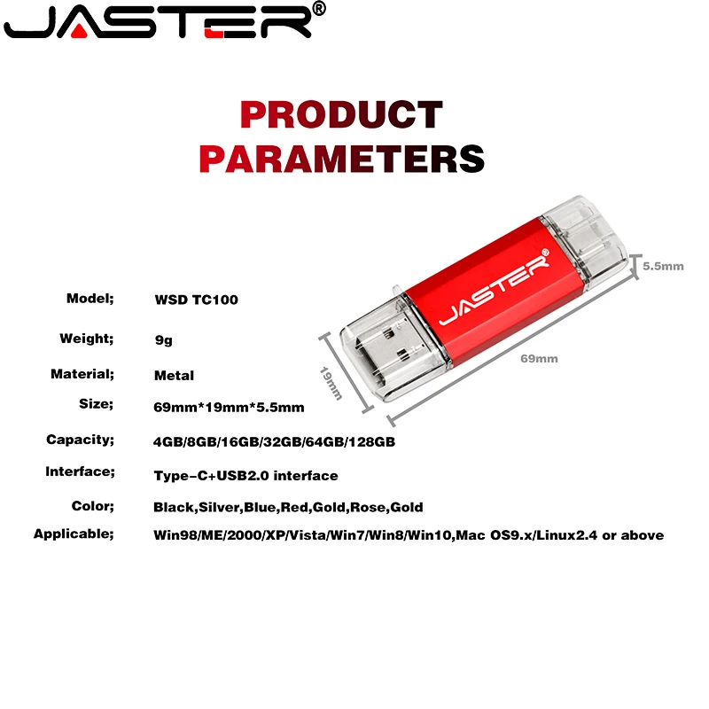 Лидер продаж USB флеш накопитель JASTER OTG Красный 2 0 черный ручка карта памяти 128 ГБ Type