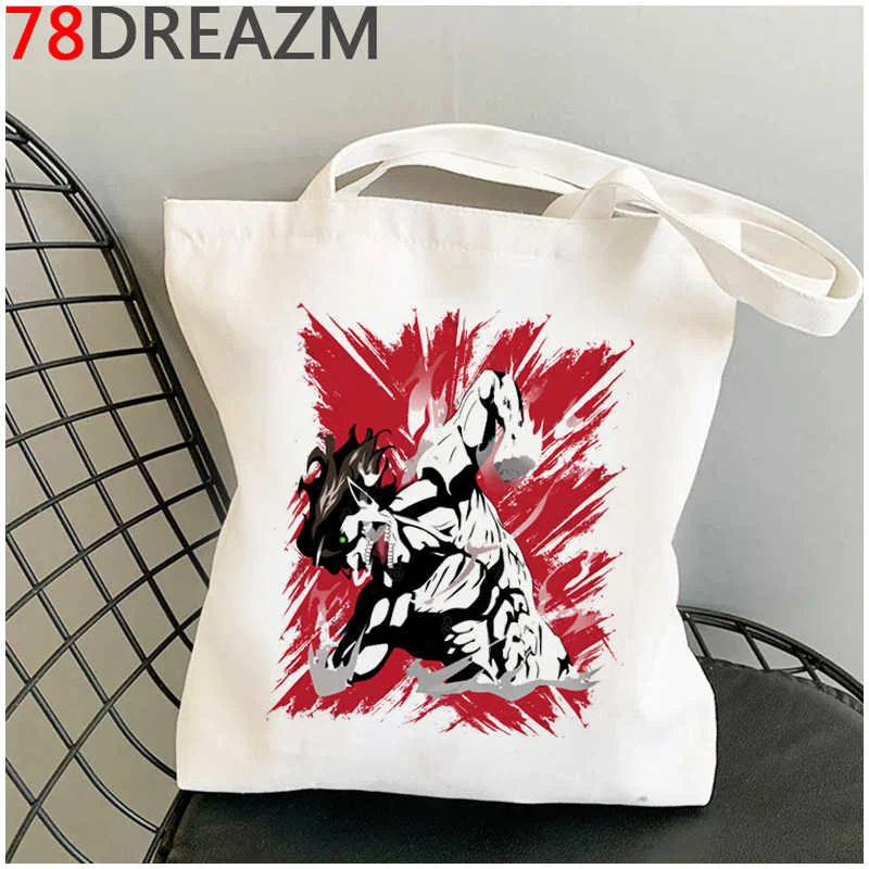 

Attack on Titan shopping bag recycle bag bolso bolsa shopper reusable canvas bag sac cabas woven boodschappentas jute sacolas