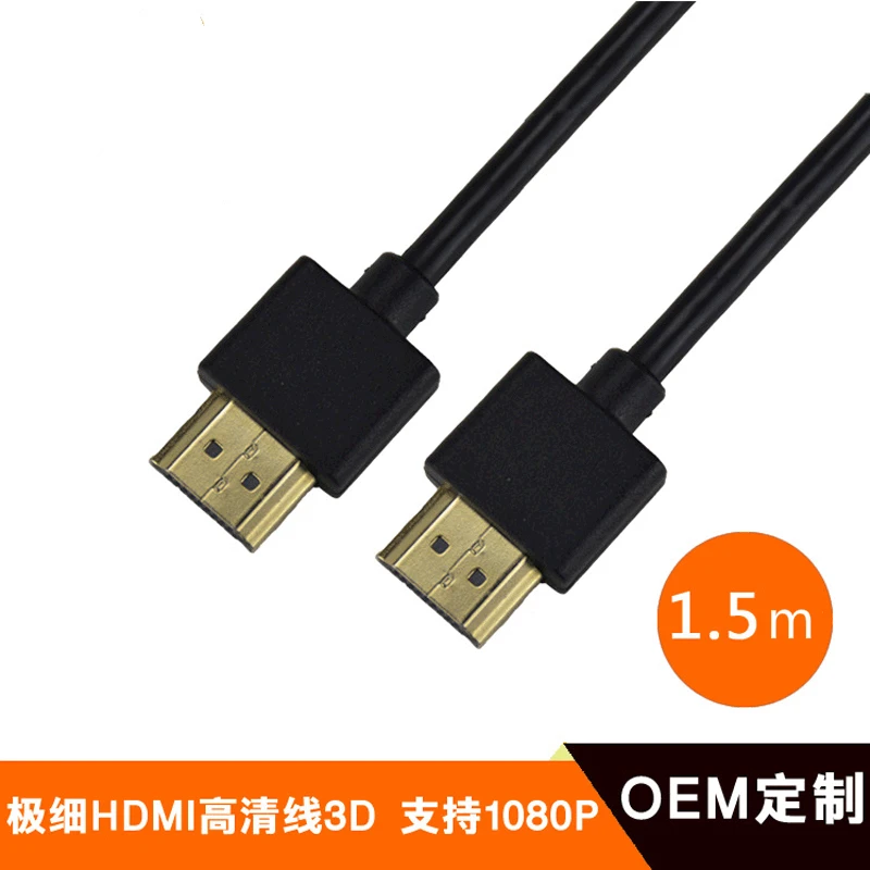 HDMI кабель 1 5 м шнур 1080P 3D для PS4 Xbox проектор HD LCD Apple TV PC ноутбук компьютер аксессуары