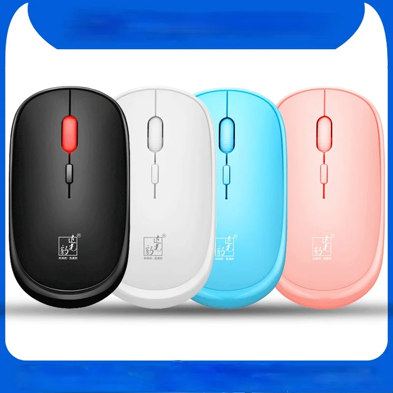 

1600 DPI USB Optical Wireless Computer Mouse 2.4G Receiver Super Slim Mouse for PC Laptop Laptop Accessories Wireless Mouse