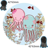 new metal cutting dies 2pcs jellyfishes for card diy scrapbooking stencil paper craft album template dies 42634263mm