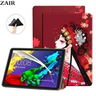 Чехол-книжка для Lenovo Tab2 a10-70 A10-70FL A10 70, кожаный