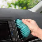 10 шт., гель для очистки автомобиля от пыли