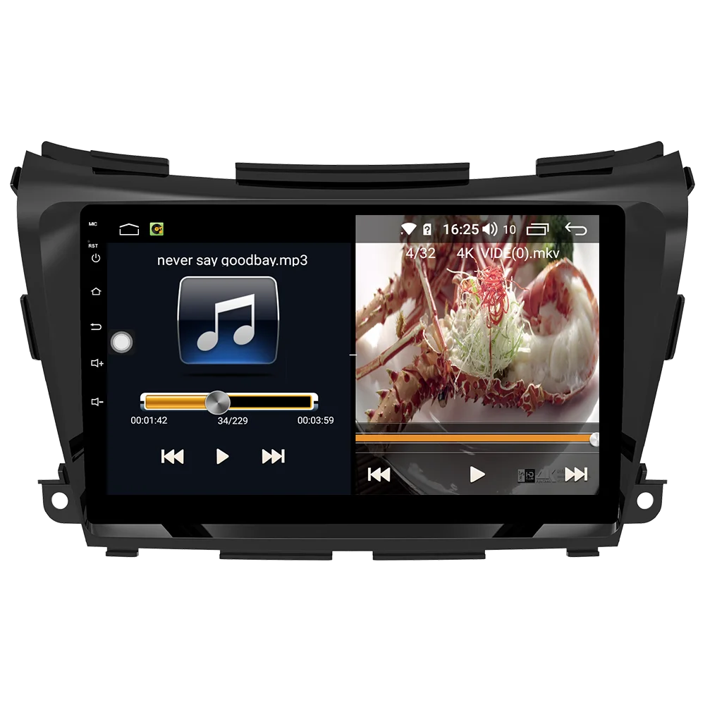 Автомобильный мультимедийный плеер 1 Din Android 7 автомобильный DVD для Nissan Murano 2015 2018 10