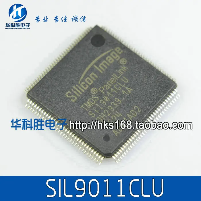 SII9011CLU Free new LCD Shipping SIL9011CLU chip | Обустройство дома