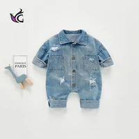yg brand spring and autumn new baby fashion style denim jumpsuit boys and girls lapel long sleeve childrens wear