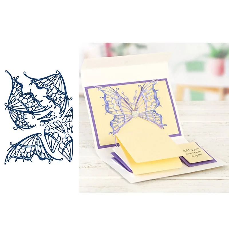 Металлические Вырубные штампы в виде крыльев бабочки фотоальбом фотобумага