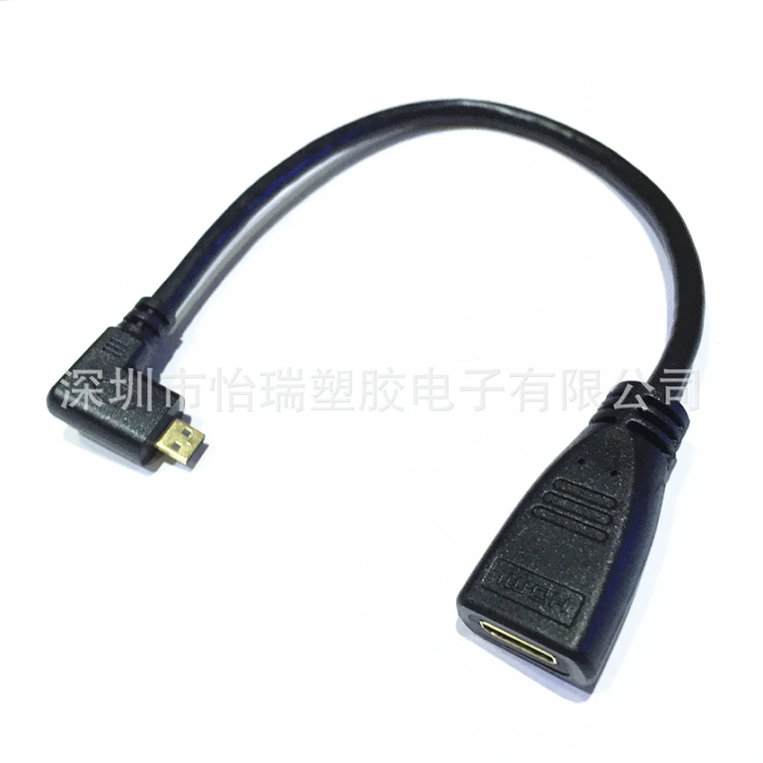 0 25 m HDMI 1 4 D type Micro to Female M/F УДЛИНИТЕЛЬ 90 градусов вправо влево вверх вниз|Кабели HDMI| |