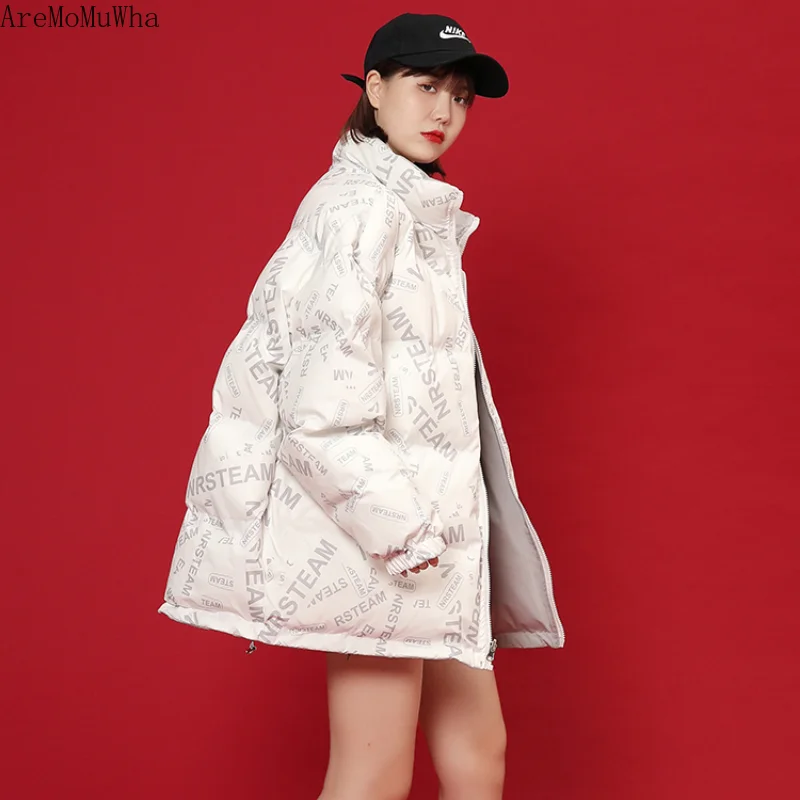 

Winter Wear Two-sided Down Padded Jacket Women 2021 New Style Burst Padded Jacket Design Sense Niche Padded Jacket S-2XL Coat