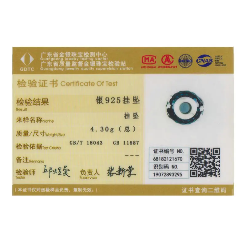 Womak fit Браслет оригинальный браслет бисер синее стекло осенняя Подвеска