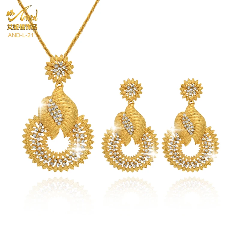 

ANIID Dubai Necklace Sets For Women Pendant African Jewelry Bride Earrings Gold Plated Gothic Jewelery Trendy Brazilian Wedding