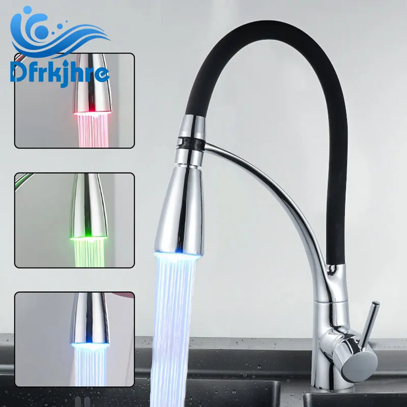 Хромированный смеситель для кухни резиновый светодиодный хромированный кран