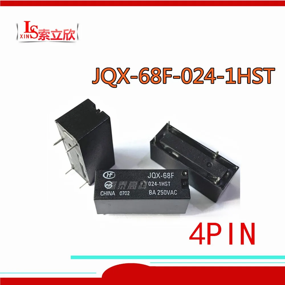10 шт./лот 100% оригинальное новое реле Φ 24 В постоянного тока JQX 68F 024 1х jqx68f0241gst 8A 4