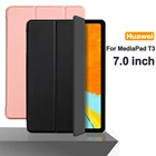 Для Huawei MediaPad T3 7,0 ''3G BG2-U03 BG2-U01 флип-чехол для планшета стенд умный чехол Funda для t3 7,0, Wi-Fi, BG2-W09 защитный чехол