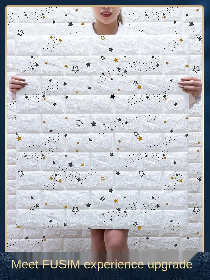 

Wallpaper Self-adhesive Waterproof and Moisture-proof 3D Three-dimensional Wall Decoration Sticker Anti-collision Wallpaper