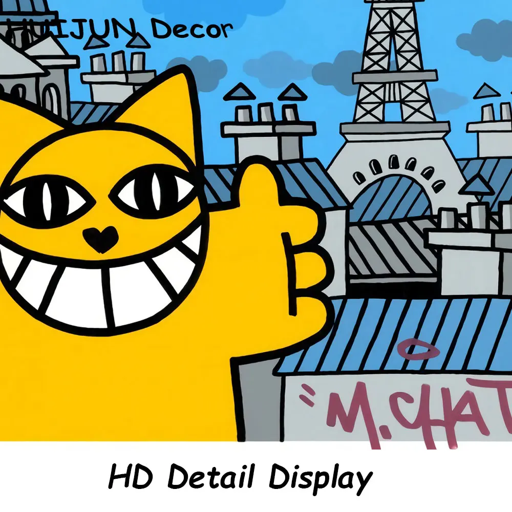 Плакаты с изображением желтого кота Парижа городского пейзажа - купить по