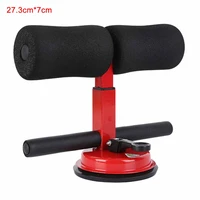 sit up bar portable sit up assistant device abdomen exerciser with suction cup household fitness equipment for body building