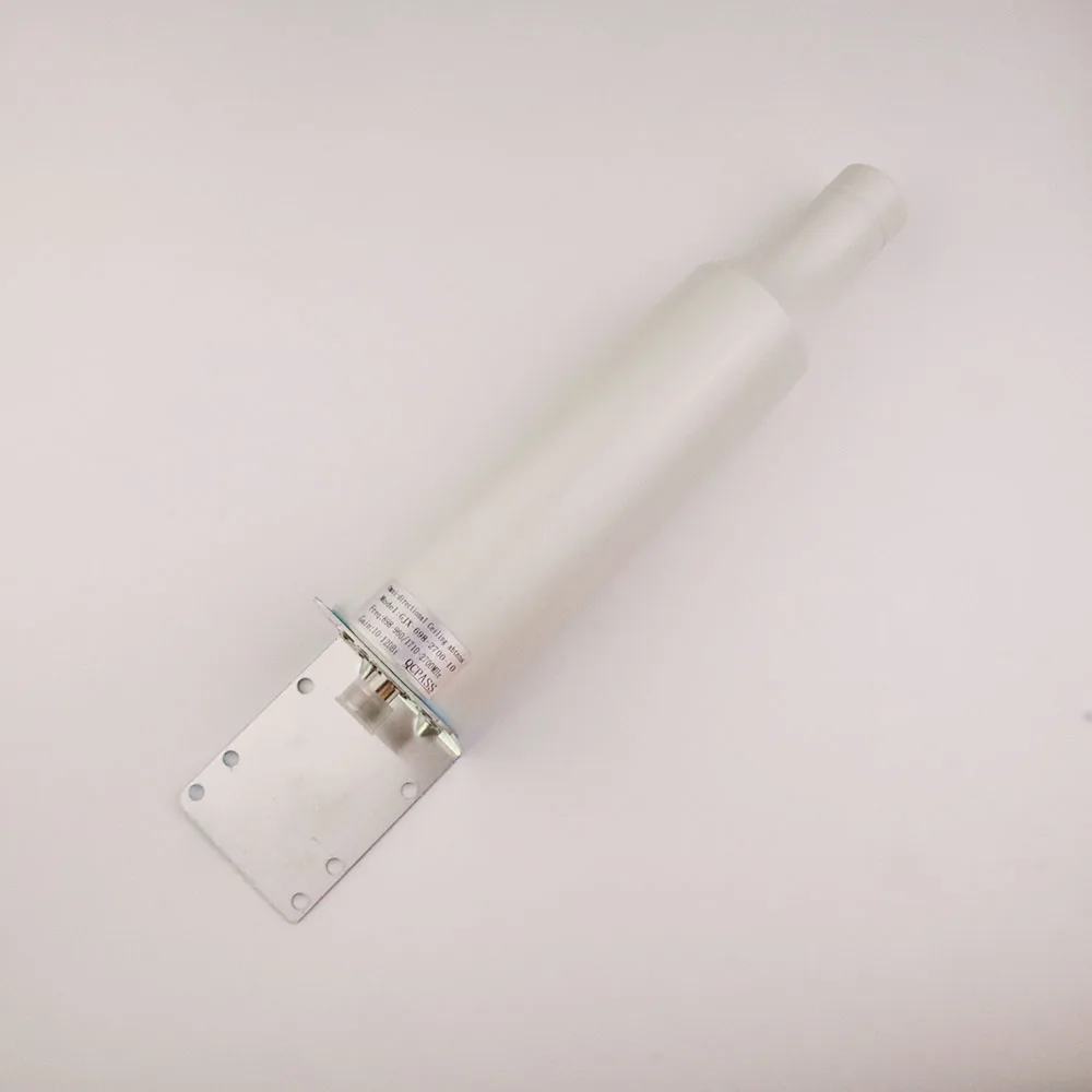 ZQTMAX 2G 3G 4G antenna 12dBi N female for UMTS LTE Cellular Signal Amplifier 800 900 1800 2100 2600 CDMA GSM DCS booster