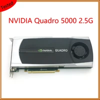 quadro 5000 2 5g for nvidia professional graphics card for 3d modeling rendering drawing design multi screen display