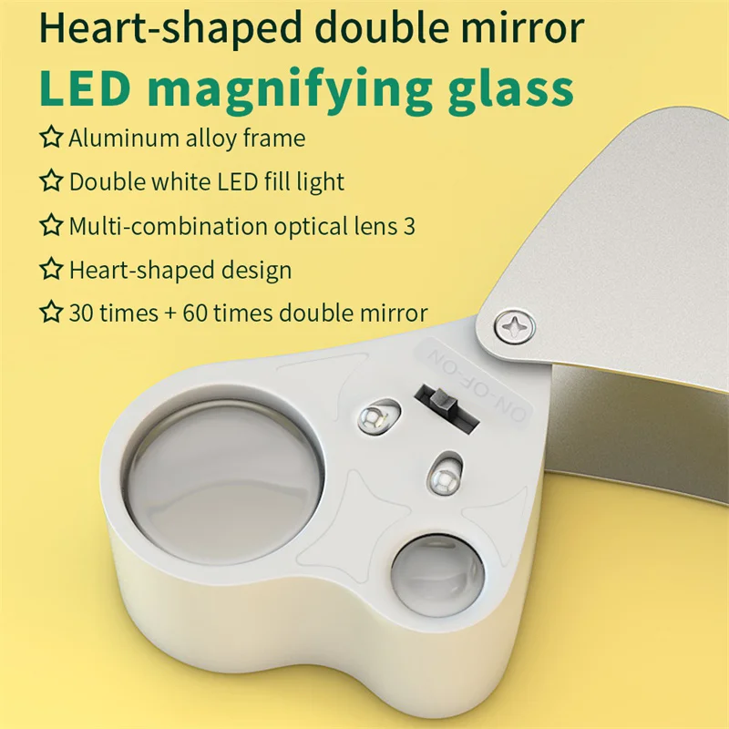 Портативная Складная лупа со светодиодной двойной линзой увеличительное стекло
