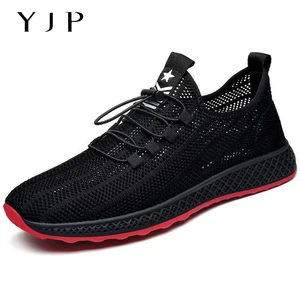 Мужская повседневная спортивная обувь, сетчатые дышащие удобные легкие кроссовки для спортзала и тенниса, спортивная обувь для бега, мужские кроссовки на шнуровке