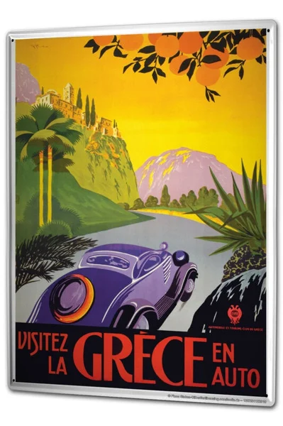 

Tin Sign XXL World Trip Car oranges palm trees