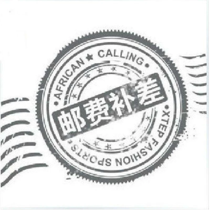 Дополнительная плата |