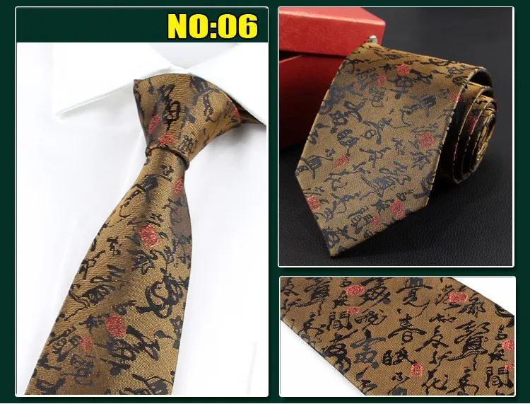 Китайский дракон галстук из натурального шелка Ретро Цветочный 9 см Широкие