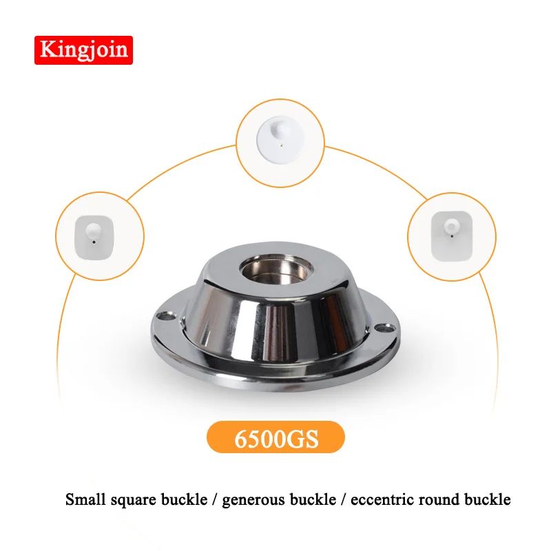 

Discount price home school library store general shop clothes shoes shoe bag pen safety label separator 65000GS remover