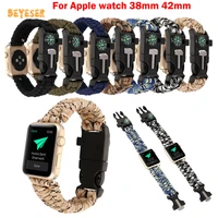 new stype watchband for apple watch 38mm 42mm replacement sport strap wristband for iwatch series 40mm 44mm bracelet accessories