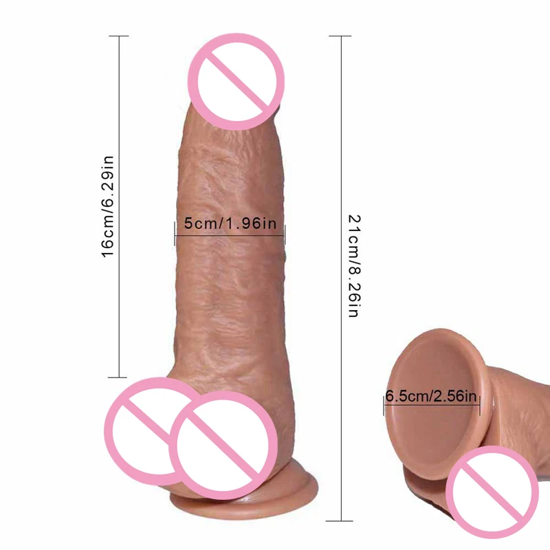Искусственный пенис для мастурбации 21 см с мощной присоской секс-игрушки