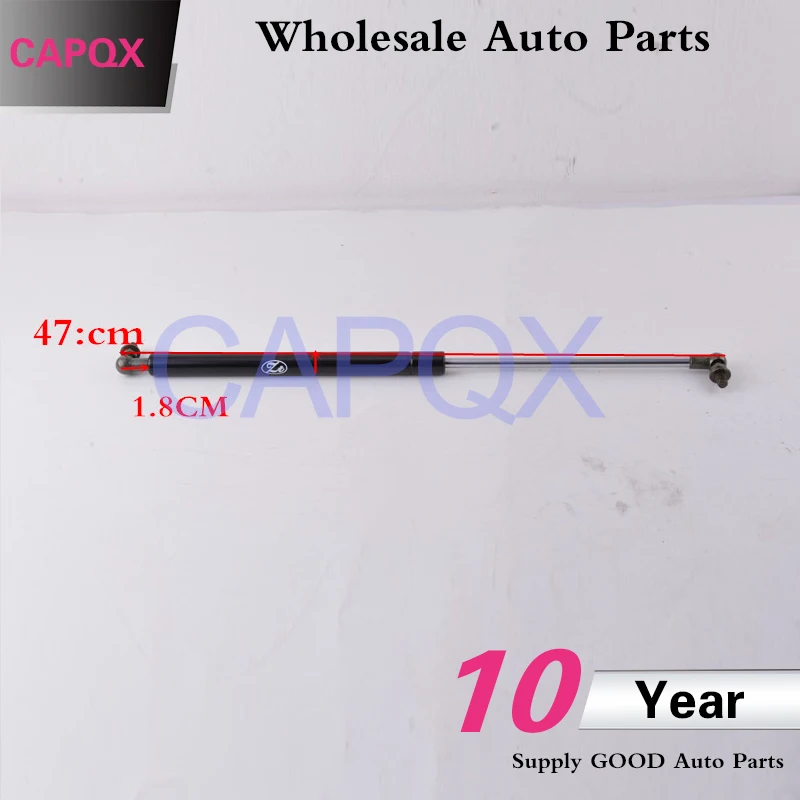 Передняя опорная распорка CAPQX 1 пара для LEXUS GX470 4runner LAND CRUISER PRADO 2002 2005 поддержка
