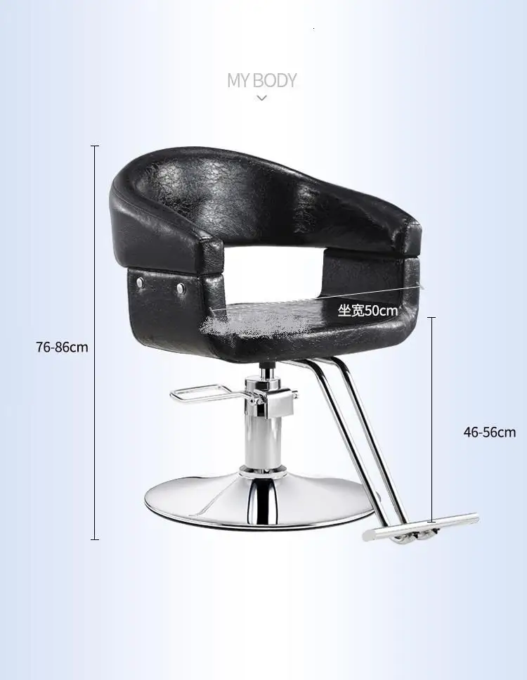 Silla Sedie Mueble парикмахер красота Schoonheidssalon Stoelen Sessel De Barbeiro Салон Парикмахерская магазин Cadeira парикмахерское кресло