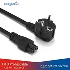 Евроудлинитель IEC320 C5 кабель 2-контактный шнур питания кабель 220 В для ПК компьютера принтера Sony Lenovo Samsung адаптер