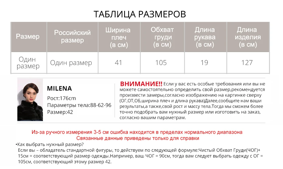 Новые финские импорт ткачество лисий мех жилет Шуба Женский крест лисы длинный жилет тонкий V-1859