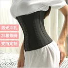 Женский корсет для талии, латексный корсет для коррекции талии и бюстье, корсет со стальными косточками и подгрудником для похудения, корсет