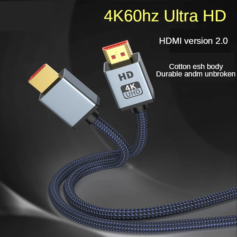 

HDMI compatible cable high definition cable 2.0 data cable 4K computer TV set top box HDML display extended video cable