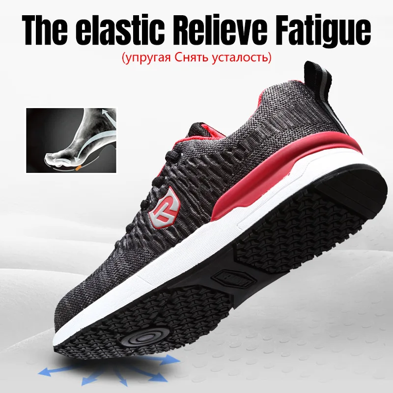 DYKHMILY/Рабочая безопасная обувь для мужчин со стальным носком Нескользящая