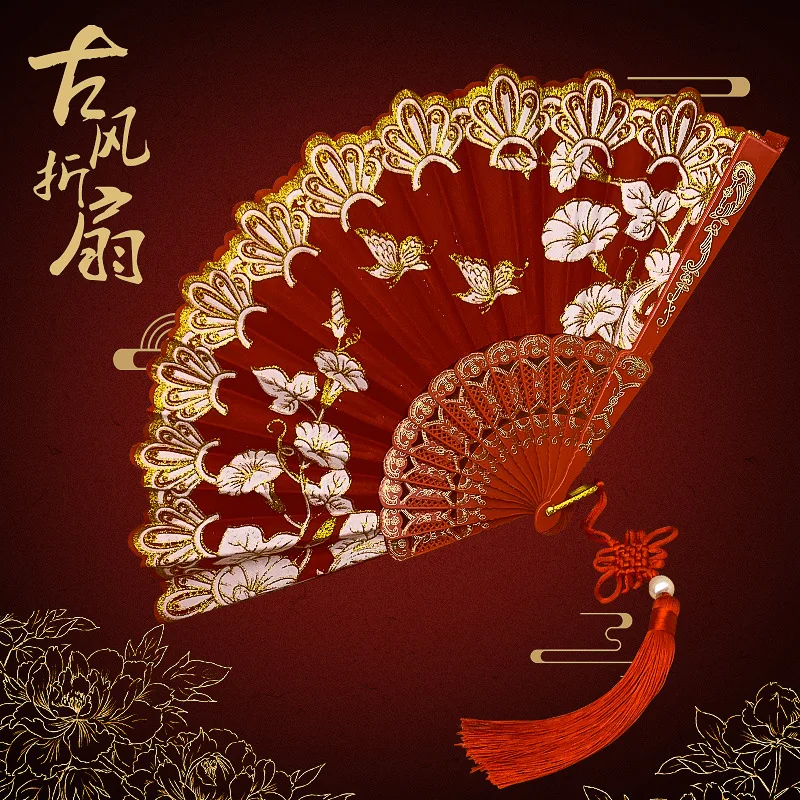 Испанский танцевальный цветок складной веер украшение для дома кружевные ручные