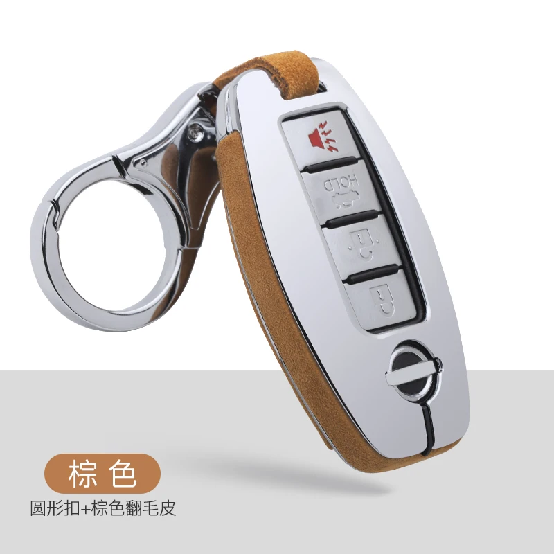 A-brown keychain 1 Флип меховой кожаный чехол для ключей автомобиля для Nissan Qashqai J11 Pathfinder X-trail t30 t31 t32 Tiida Teana Note Juke - Название цвета: A-brown keychain 1